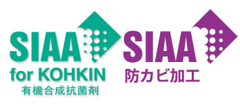SIAA