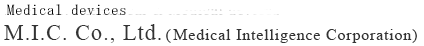 Medical devices - M.I.C. Co., Ltd. (Medical Intelligence Corporation)